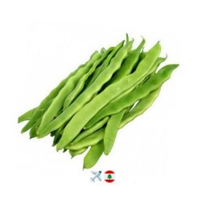 Flat Green Beans 1kg
